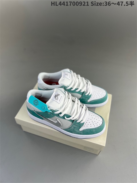 men low dunk sb shoes US7-US13 HH shoes 2023-10-30-016